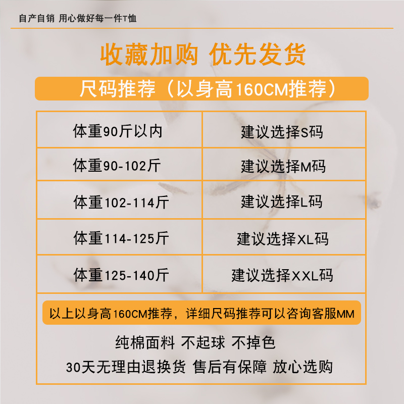 黑色一字领短袖t恤女性感露肩设计感小众纯棉修身半袖打底上衣夏-图3