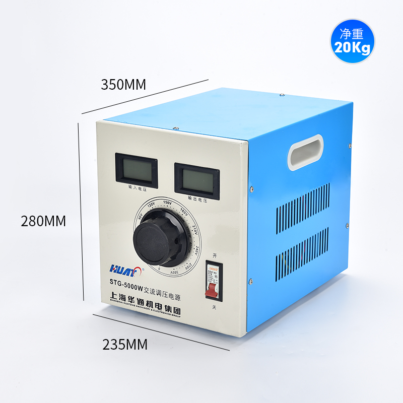 华通全铜220V单相调压器STG-5000W自耦可调变压器0-500V交流电源 - 图2