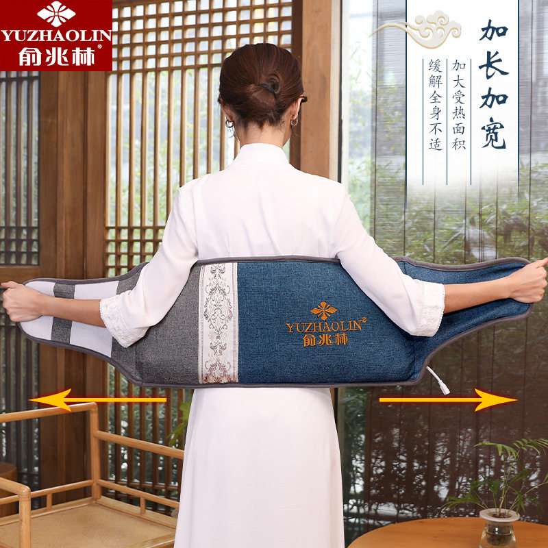 电加热盐袋粗海盐热敷包暖宫神器家用艾灸热敷护腰带理疗袋,淘宝优惠券,粉丝福利购,淘宝优惠卷