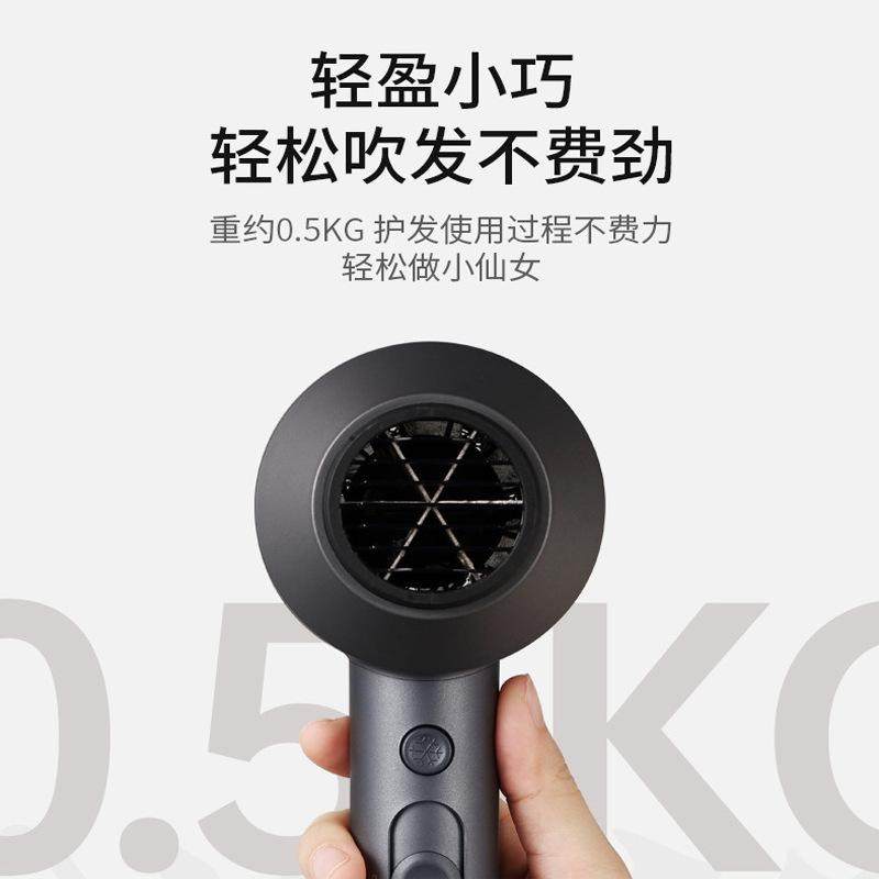 康佳吹风机家用负离子大功率高速吹风筒酒店电吹风礼品,淘宝优惠券,粉丝福利购,淘宝优惠卷