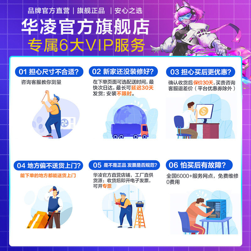 华凌93升租房一级能效家用小冰箱 华凌厨房冰箱