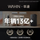美的出品华凌2025新款桌面循环扇台式空气循环家用办公室小型风扇