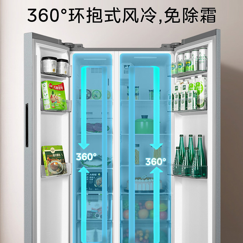  华凌厨房冰箱