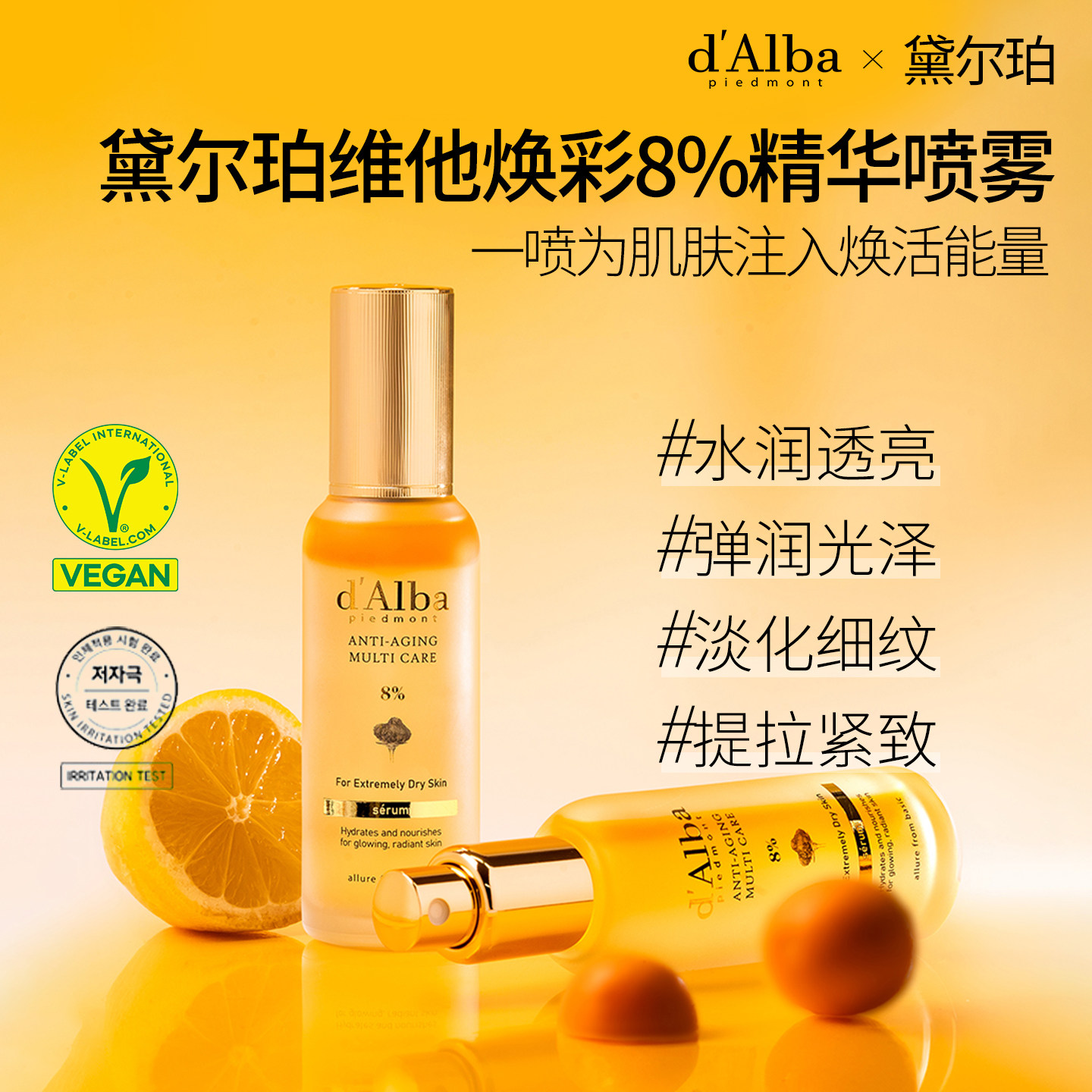 图 2