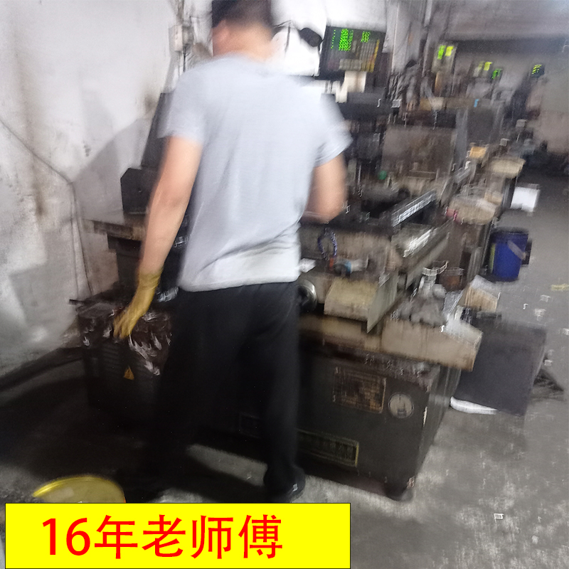 线切割加工配件定制大锥度快走中走线割精密模具产品镶嵌铝件金属