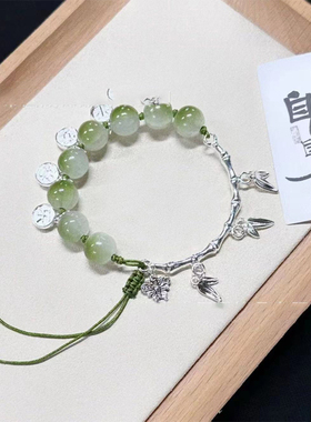 中式古风绿色竹节串珠清冷手链复古国风手饰手串小众设计蝴蝶铃铛