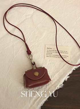 小巧皮质零钱包项链女挂件皮绳