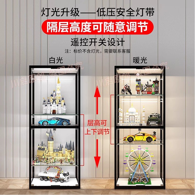 乐高展示柜家用手办展示架防尘透明玻璃柜高达收纳玩具模型陈列柜 - 图2