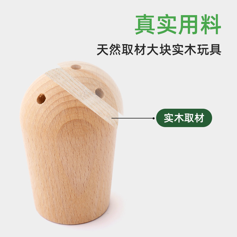  汰人玩具建构/拼插积木
