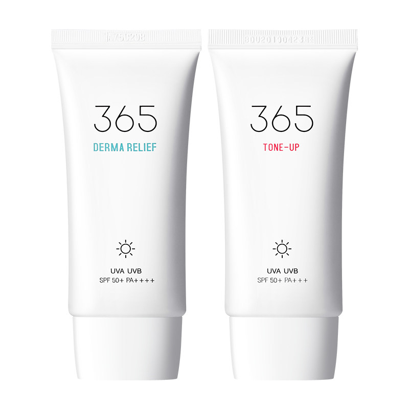 roundlab独岛365安心女面部防晒霜 可蕊琳海外防晒霜