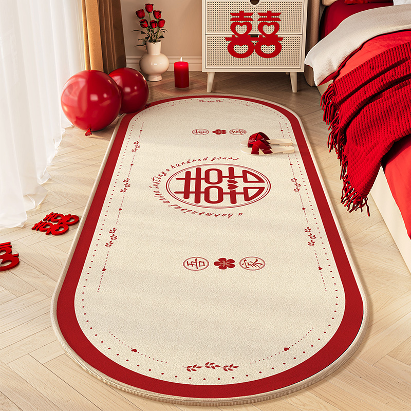 地毯结婚红色床边毯卧室喜字家用婚房喜庆装饰冬天加厚毛绒地垫