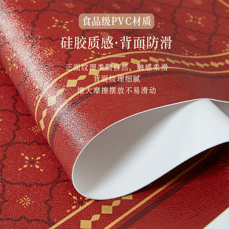 马年复古茶几桌垫新年喜庆氛围感桌布防水防油免洗茶几桌面保护垫,淘宝优惠券,粉丝福利购,淘宝优惠卷