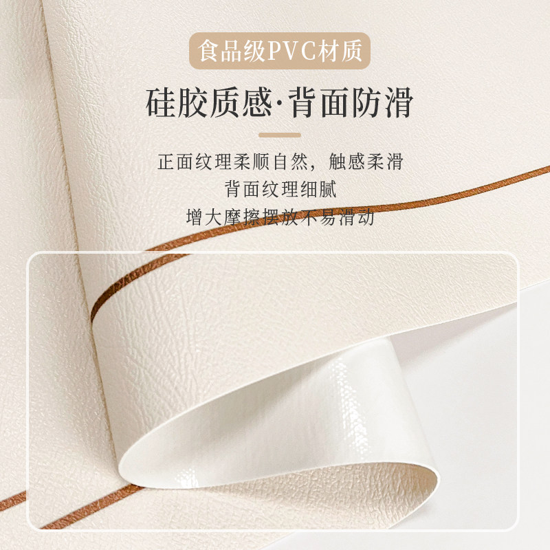 中古风床头柜垫复古高级感防尘防水防烫卧室桌面保护垫防尘罩盖垫,淘宝优惠券,粉丝福利购,淘宝优惠卷