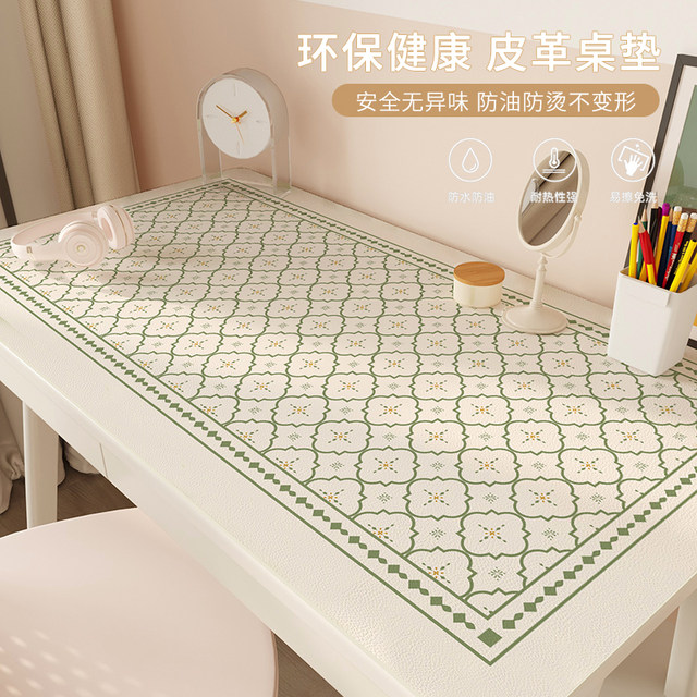 Fresh tile ຂະຫນາດນ້ອຍ desk mat desk waterproof wipeable ຫນັງນັກສຶກສາສຶກສາຕາຕະລາງການແຕ່ງຫນ້າຕາຕະລາງຄອມພິວເຕີ tablecloth