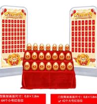 Jewelry Store Smash Golden Bull Event Gold Yellow Company Gold Pig Golden Egg Props Storefront Sample House Display Center Golden Bull Opening Promotion Award