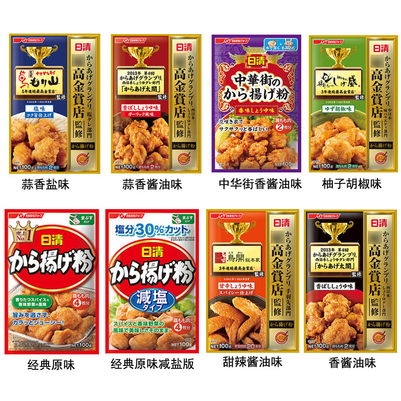 日本进口NISSIN/日清炸鸡粉家用脆皮裹粉蒜香味腌料烤翅烧烤调料-图1