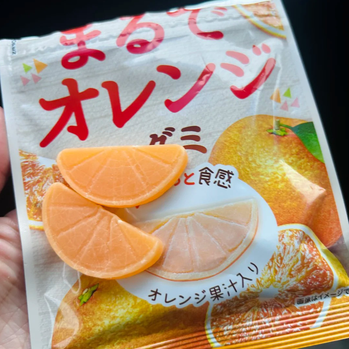 日本进口711不二家宛若橙子软糖宛若青苹果软糖果味凝胶糖果零食,淘宝优惠券,粉丝福利购,淘宝优惠卷