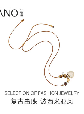 兰诺爱心吊坠项链女款