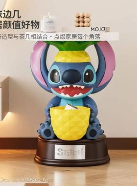 创意凤梨史迪奇落地摆件家用客厅卧室沙发边几收纳摆件乔迁礼物