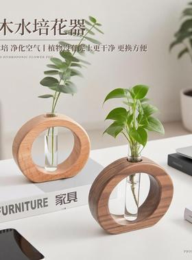创意木质植物绿萝水培试管花瓶客厅插花玻璃花器办公桌面装饰摆件