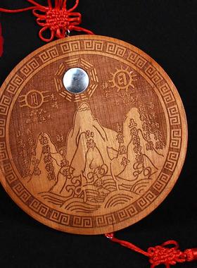 桃木山海镇八卦镜凹镜凸镜挂件凸面客厅家用摆件室内室外大门房屋