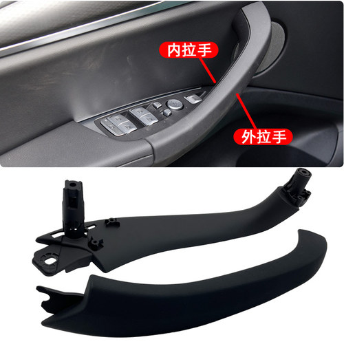 适用18-23款新宝马X3X4车门内拉手G08门内把手内侧扶手外盖子外皮 - 图1