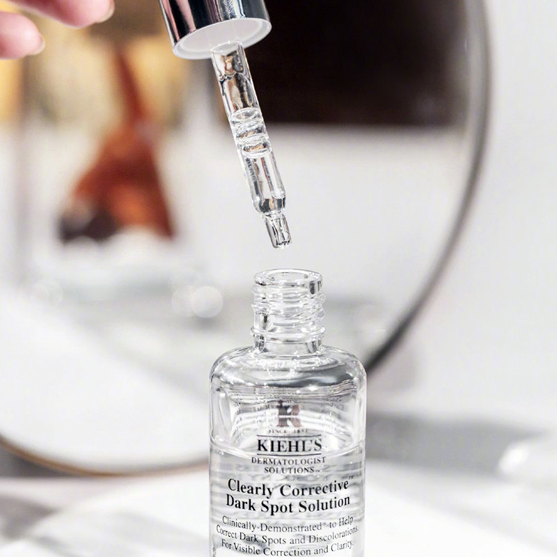 科颜氏淡斑精华100ml美白精华液 HF21海外液态精华