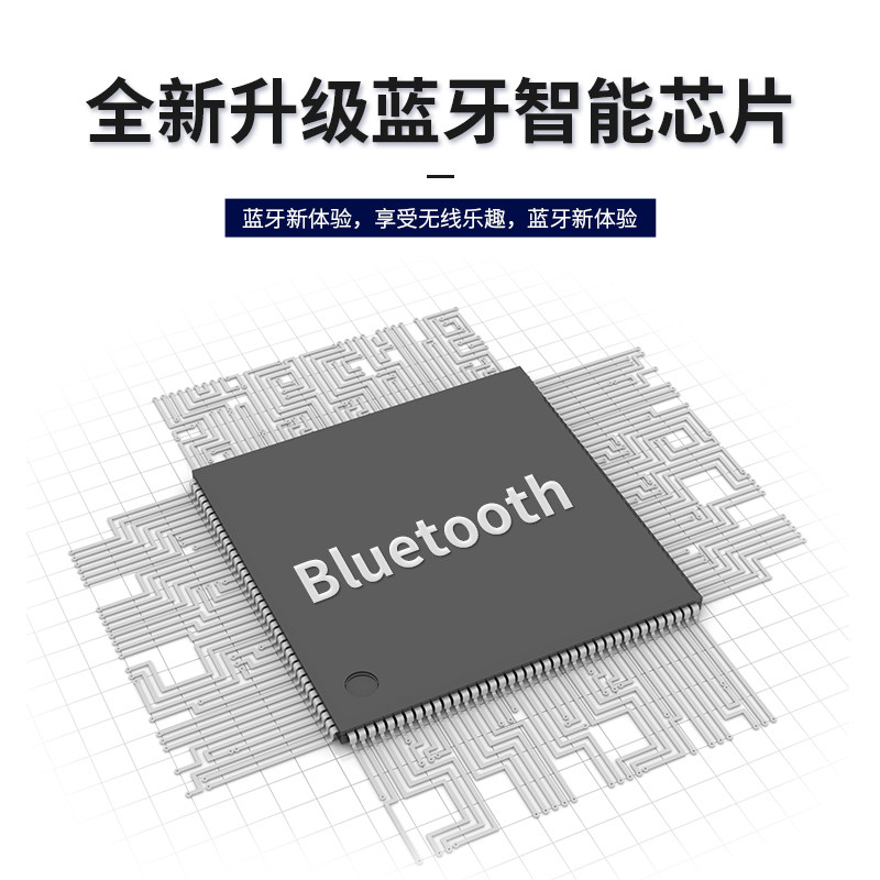 头戴式小米oppo华为vivo苹果耳麦 鸿鼎森影音蓝牙耳机