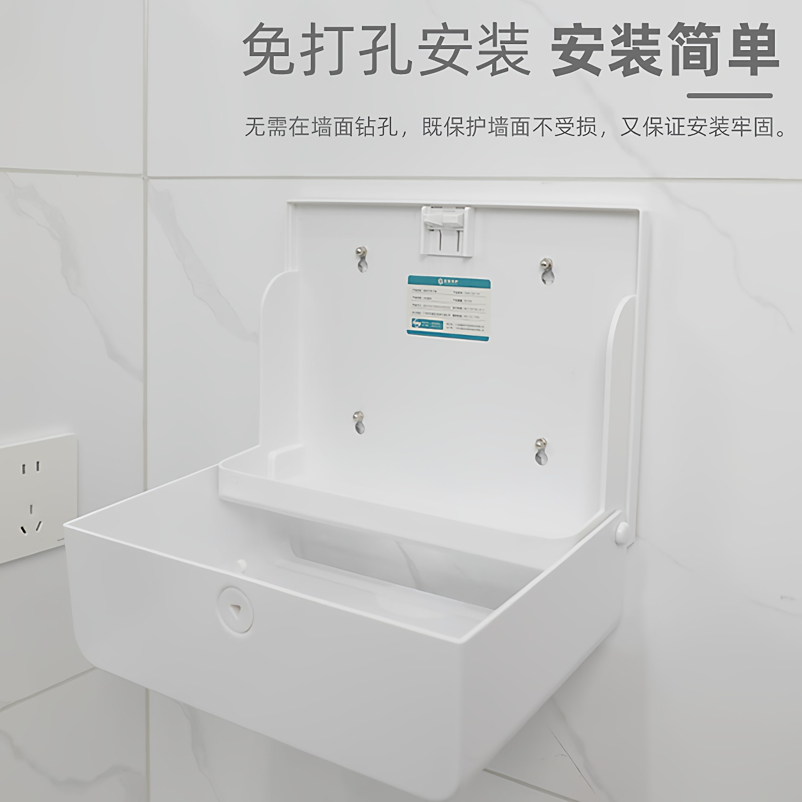 免打孔医院擦手纸盒挂壁式卫生间壁挂纸巾盒酒店洗手间干手纸巾盒,淘宝优惠券,粉丝福利购,淘宝优惠卷