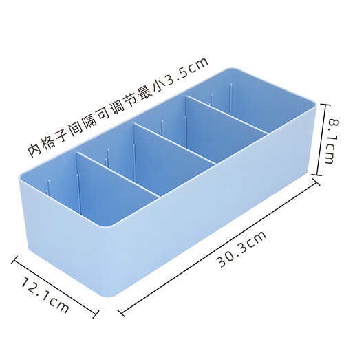 思蜀邦护医院用抽屉分格收纳盒多格桌面长方形塑料医院分隔盒 - 图3
