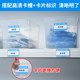 Transparent storage box with card slot logo Kashubanggu