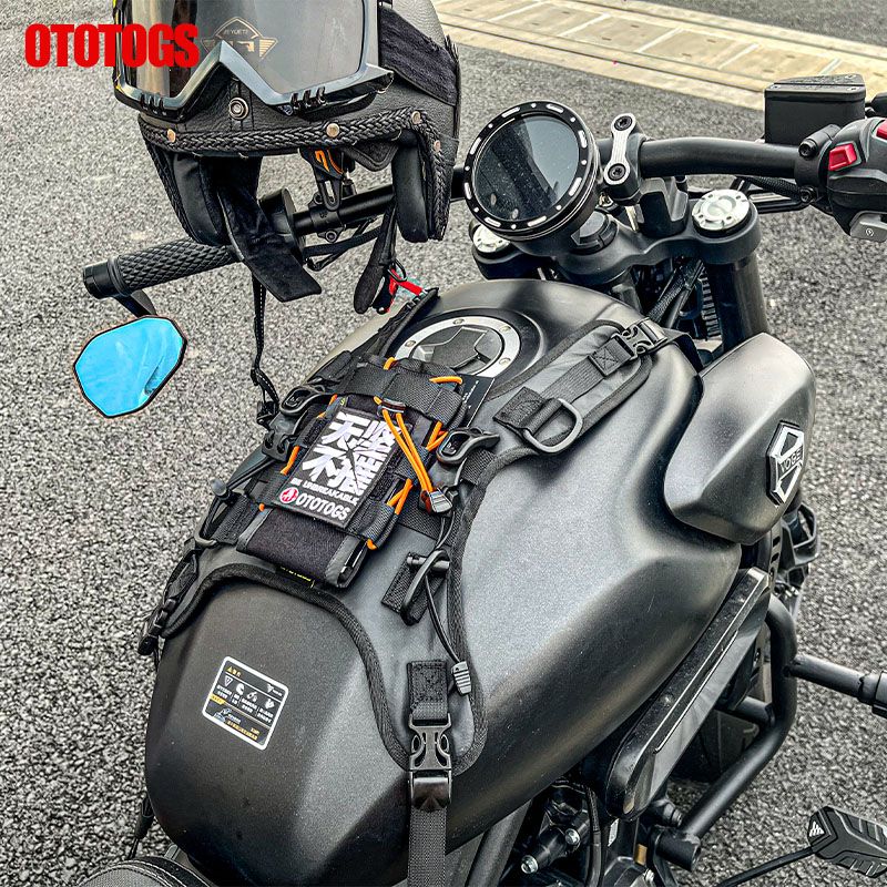 适用摩托车油箱包储物防水耐磨 通用油箱马甲无极CU525铃木TR300. - 图0