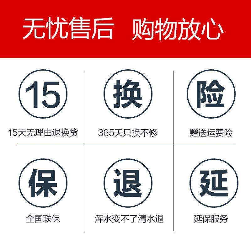 金诚荣家用直饮自来水龙头净水器 金诚荣净水器