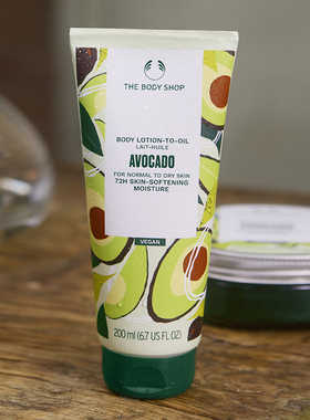 thebodyshop身体润肤露补水保湿