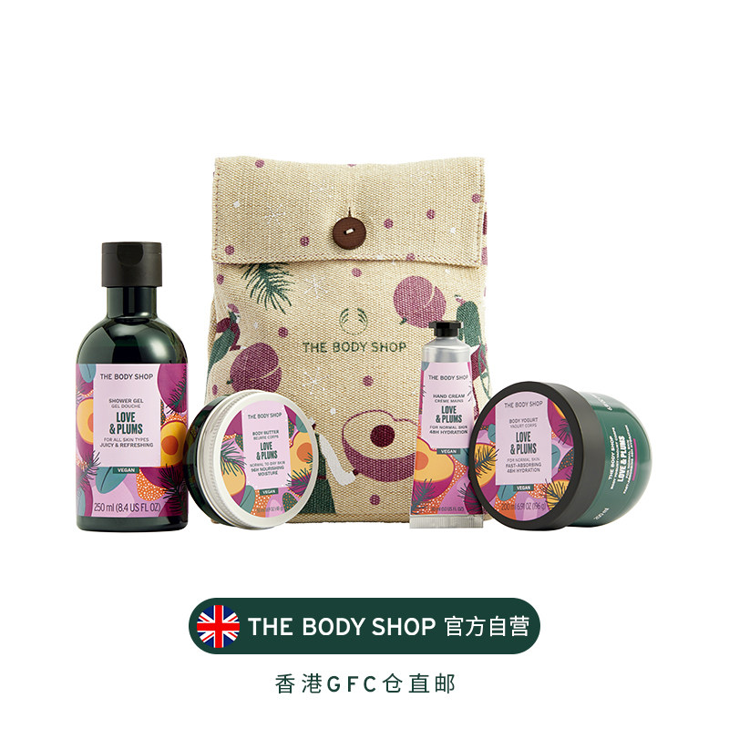 【新年礼物】thebodyshop甜心礼盒 TheBodyShop海外身体护理套装