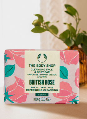 Thebodyshop身体洁肤皂滋润