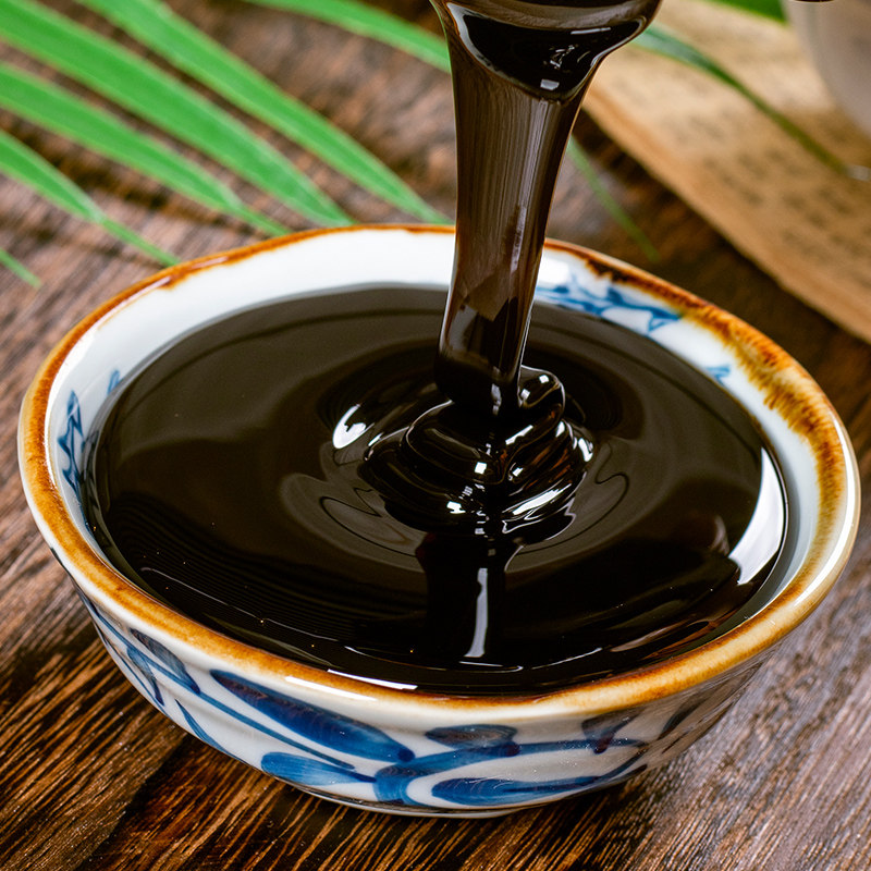 净湿纤体膏纤仟体芊伏茯湿膏 脆果山其他药食同源食品