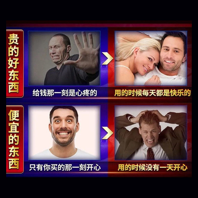 鹿鞭黄精蛹虫草补品性保健男覆盆子 脆果山牡蛎/贝类提取物