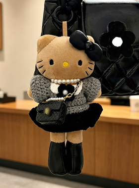 精致kitty挂件（配爱心扣+挂绳）