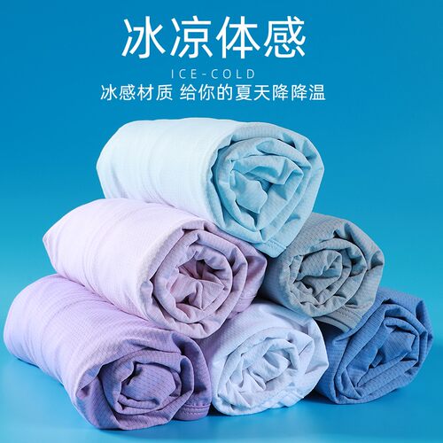 防晒衣男夏季防紫外线薄款冰丝外套钓鱼户外轻薄透气防晒服男款夏 - 图1
