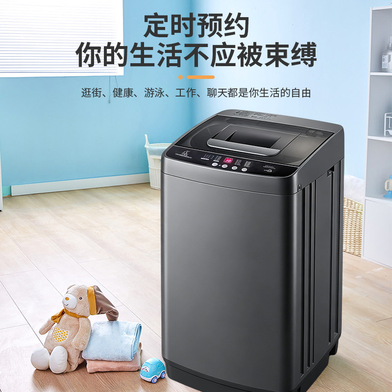 图 5