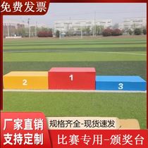 Adult Children Competitions Podium Podium Assembled Award Desk Wooden Hair and Athletics Equipment