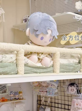大学生宿舍栏杆防护包边防撞条