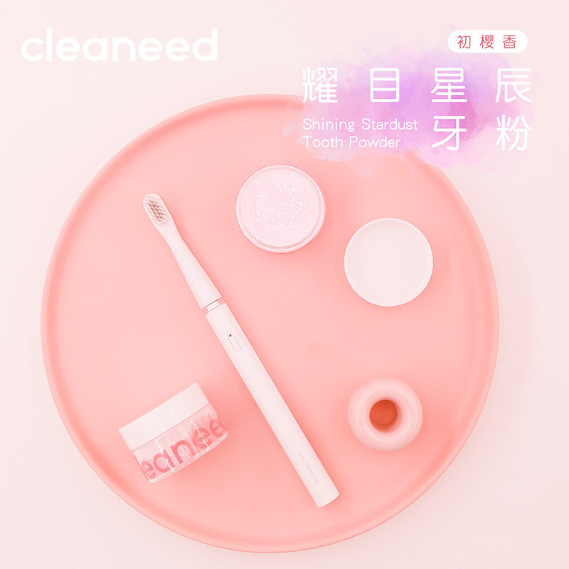  cleaneed牙粉