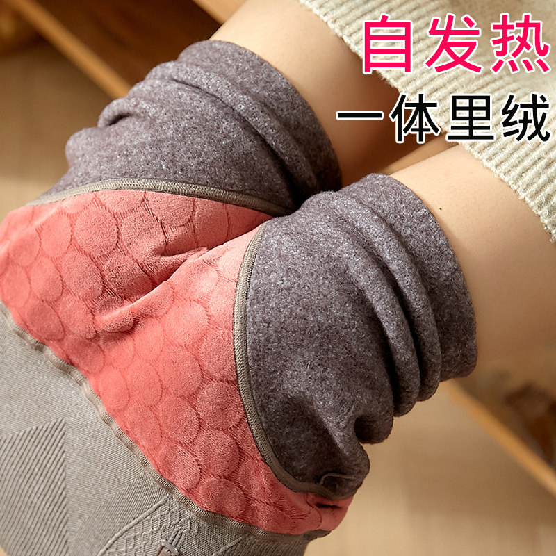 高腰收腹外穿棉自发热一体绒连裤袜 梵米优打底裤