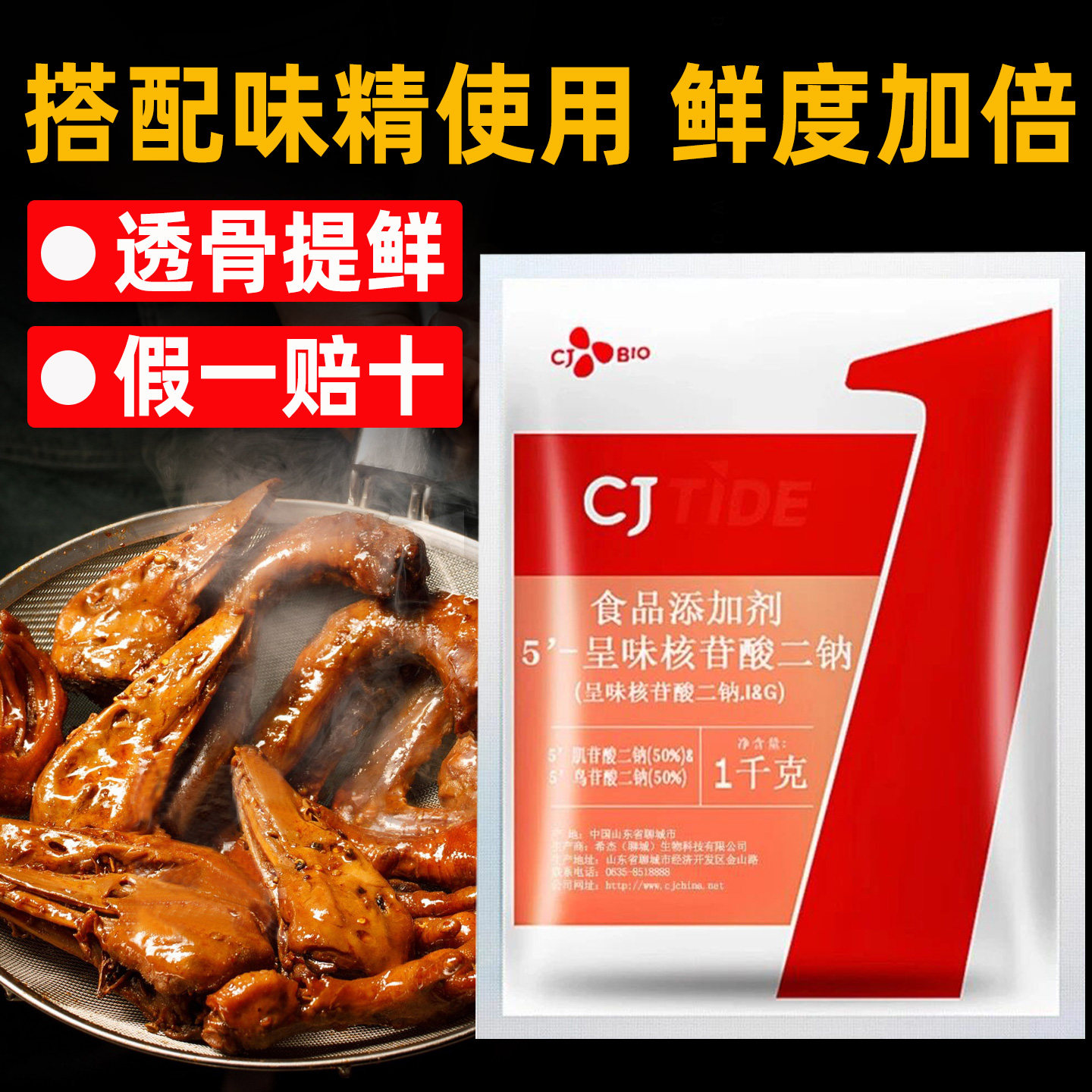 图 4