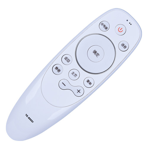 原质创维电视语音遥控器 YK-8501J通YK-8502J 8515J 外形一样通用 - 图3