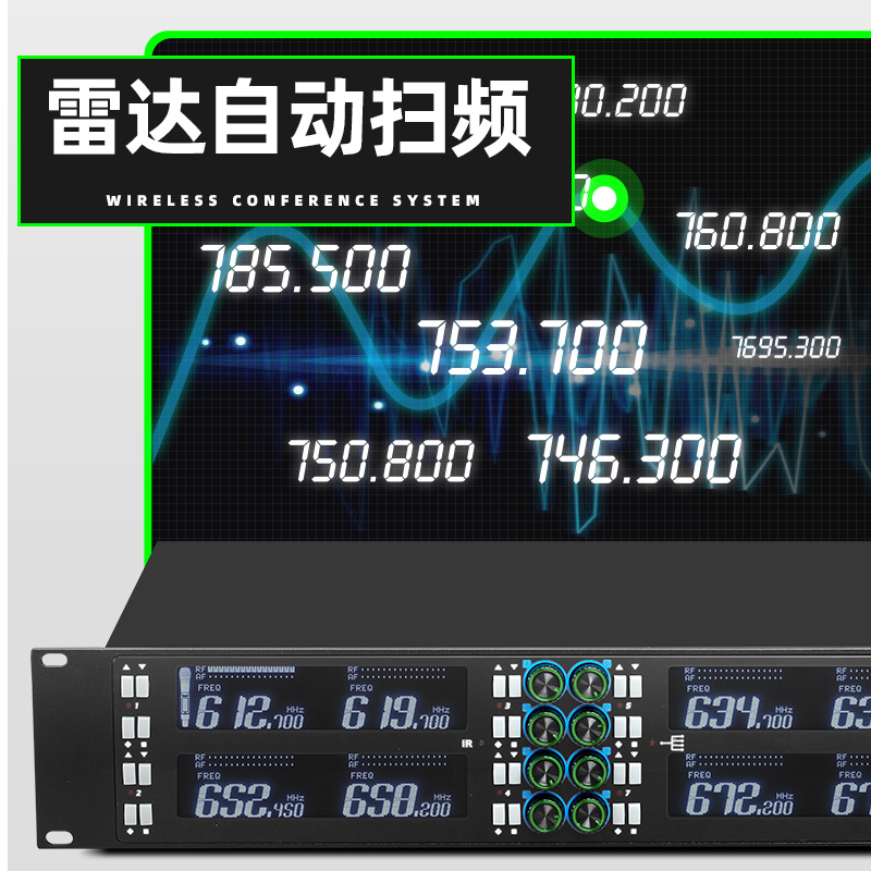 OBOLUN EG-8obolun欧莱声系列一拖四无线话筒会议工程一拖八无线-图2