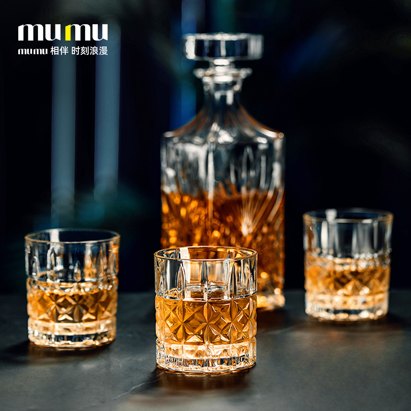 mumu正品欧式轻奢无铅玻璃威士忌洋酒杯套装家用精致礼物组合套装,淘宝优惠券,粉丝福利购,淘宝优惠卷