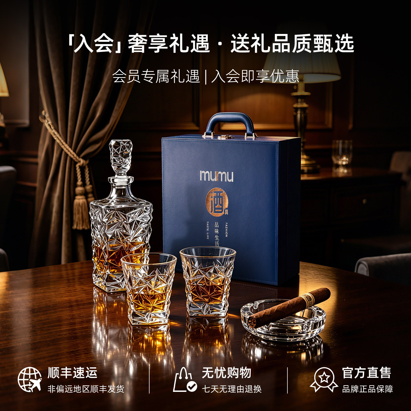 图5